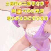 ヒメ日記 2025/09/07 14:22 投稿 早瀬　なおみ ソープランド蜜 人妻・美熟女専門店