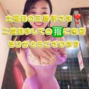 ヒメ日記 2025/09/07 14:53 投稿 早瀬　なおみ ソープランド蜜 人妻・美熟女専門店