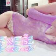 ヒメ日記 2025/09/07 20:12 投稿 早瀬　なおみ ソープランド蜜 人妻・美熟女専門店