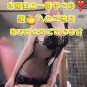 ヒメ日記 2025/09/12 14:22 投稿 早瀬　なおみ ソープランド蜜 人妻・美熟女専門店
