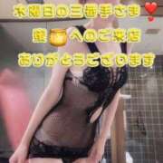 ヒメ日記 2025/09/12 14:42 投稿 早瀬　なおみ ソープランド蜜 人妻・美熟女専門店