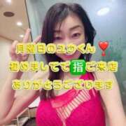 ヒメ日記 2025/09/16 07:02 投稿 早瀬　なおみ ソープランド蜜 人妻・美熟女専門店