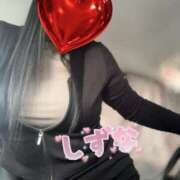 ヒメ日記 2025/03/25 11:08 投稿 しずな 熟女の風俗最終章 高崎店