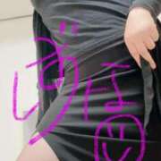 ヒメ日記 2025/04/15 11:30 投稿 しずな 熟女の風俗最終章 高崎店