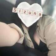 しずな 出勤予定ッ 熟女の風俗最終章 高崎店