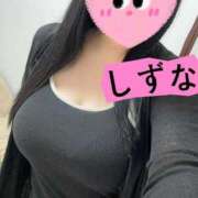 しずな 出勤します♪ 熟女の風俗最終章 高崎店