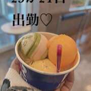 ヒメ日記 2026/03/13 17:02 投稿 レオナ CANDY　BELOVED