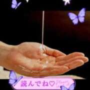 ヒメ日記 2025/04/19 12:45 投稿 まいりん♥ アラカルト