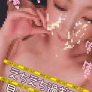 ヒメ日記 2025/04/20 22:30 投稿 まいりん♥ アラカルト