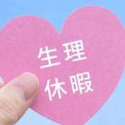 ヒメ日記 2025/04/27 07:01 投稿 まいりん♥ アラカルト