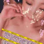 ヒメ日記 2025/05/04 22:02 投稿 まいりん♥ アラカルト