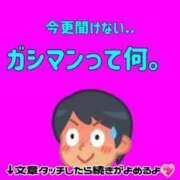ヒメ日記 2025/05/10 19:30 投稿 まいりん♥ アラカルト