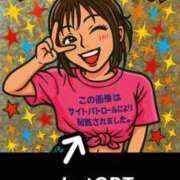 ヒメ日記 2025/05/18 13:05 投稿 まいりん♥ アラカルト