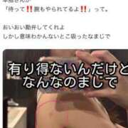 ヒメ日記 2025/05/21 12:48 投稿 まいりん♥ アラカルト