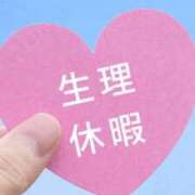 ヒメ日記 2025/05/27 07:00 投稿 まいりん♥ アラカルト