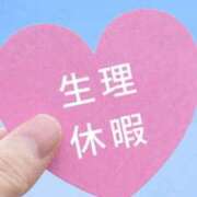 ヒメ日記 2025/05/28 08:16 投稿 まいりん♥ アラカルト