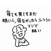 ヒメ日記 2025/05/29 17:22 投稿 まいりん♥ アラカルト