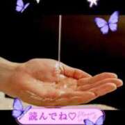 ヒメ日記 2025/06/02 18:59 投稿 まいりん♥ アラカルト