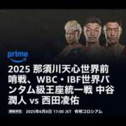 ヒメ日記 2025/06/08 07:01 投稿 まいりん♥ アラカルト