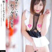 ヒメ日記 2025/06/22 12:16 投稿 まいりん♥ アラカルト