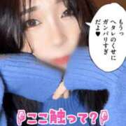 ヒメ日記 2025/06/27 15:03 投稿 まいりん♥ アラカルト