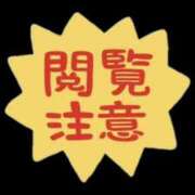 ヒメ日記 2025/06/29 19:15 投稿 まいりん♥ アラカルト