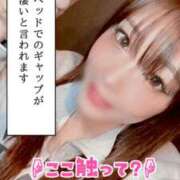 ヒメ日記 2025/07/15 18:45 投稿 まいりん♥ アラカルト