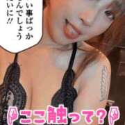 ヒメ日記 2025/07/27 07:01 投稿 まいりん♥ アラカルト