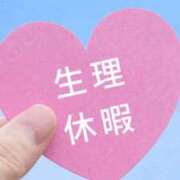 ヒメ日記 2025/08/18 08:33 投稿 まいりん♥ アラカルト