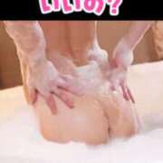 ヒメ日記 2025/08/27 17:01 投稿 まいりん♥ アラカルト