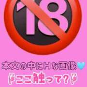 ヒメ日記 2025/08/30 21:30 投稿 まいりん♥ アラカルト
