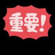 ヒメ日記 2025/09/14 18:15 投稿 まいりん♥ アラカルト