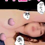 ヒメ日記 2025/09/24 07:05 投稿 まいりん♥ アラカルト