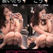 ヒメ日記 2025/10/19 09:48 投稿 まいりん♥ アラカルト