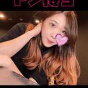 ヒメ日記 2025/11/07 08:12 投稿 まいりん♥ アラカルト