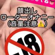 ヒメ日記 2025/12/03 19:22 投稿 まいりん♥ アラカルト