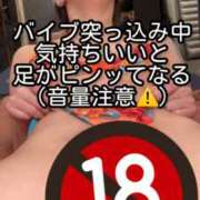 ヒメ日記 2025/12/04 19:46 投稿 まいりん♥ アラカルト