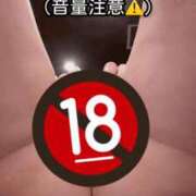ヒメ日記 2025/12/18 19:52 投稿 まいりん♥ アラカルト
