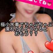 ヒメ日記 2025/12/19 18:36 投稿 まいりん♥ アラカルト