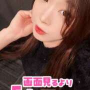 ヒメ日記 2026/01/13 10:43 投稿 まいりん♥ アラカルト