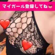 ヒメ日記 2026/01/29 19:43 投稿 まいりん♥ アラカルト