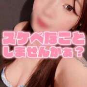 ヒメ日記 2026/02/06 21:02 投稿 まいりん♥ アラカルト