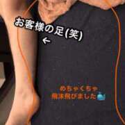 ヒメ日記 2026/02/10 19:19 投稿 まいりん♥ アラカルト