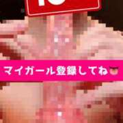 ヒメ日記 2026/02/13 19:18 投稿 まいりん♥ アラカルト
