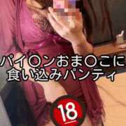 ヒメ日記 2026/02/14 19:20 投稿 まいりん♥ アラカルト