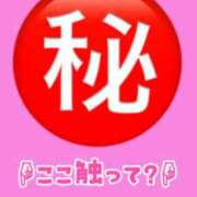 ヒメ日記 2026/03/09 10:07 投稿 まいりん♥ アラカルト