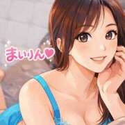 ヒメ日記 2026/04/07 19:02 投稿 まいりん♥ アラカルト