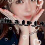 ヒメ日記 2026/04/08 22:03 投稿 まいりん♥ アラカルト