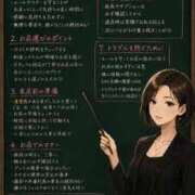 ヒメ日記 2026/05/15 20:01 投稿 まいりん♥ アラカルト
