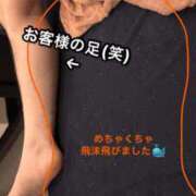 ヒメ日記 2026/05/22 19:46 投稿 まいりん♥ アラカルト